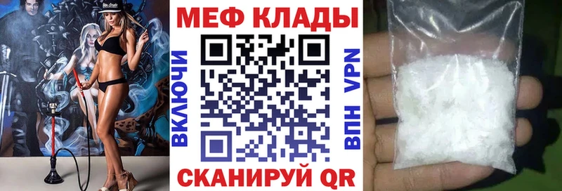 Как найти наркотики Бийск Каннабис  СОЛЬ  ГЕРОИН  ГАШ 