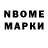 MDMA молли Suren Chirkinyan