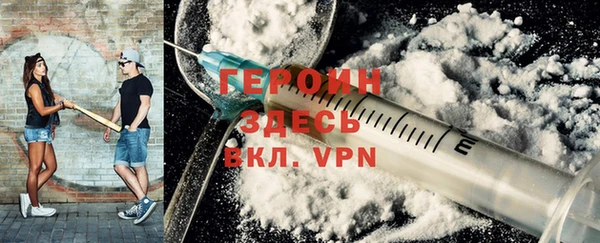 СК Бронницы