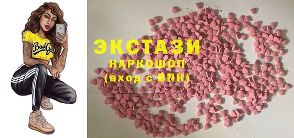 СК Бронницы