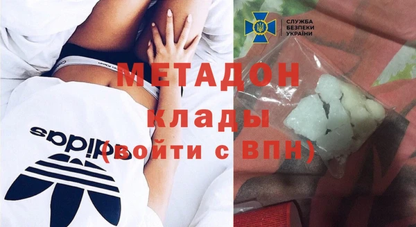 СК Бронницы