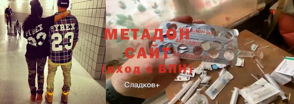 СК Бронницы