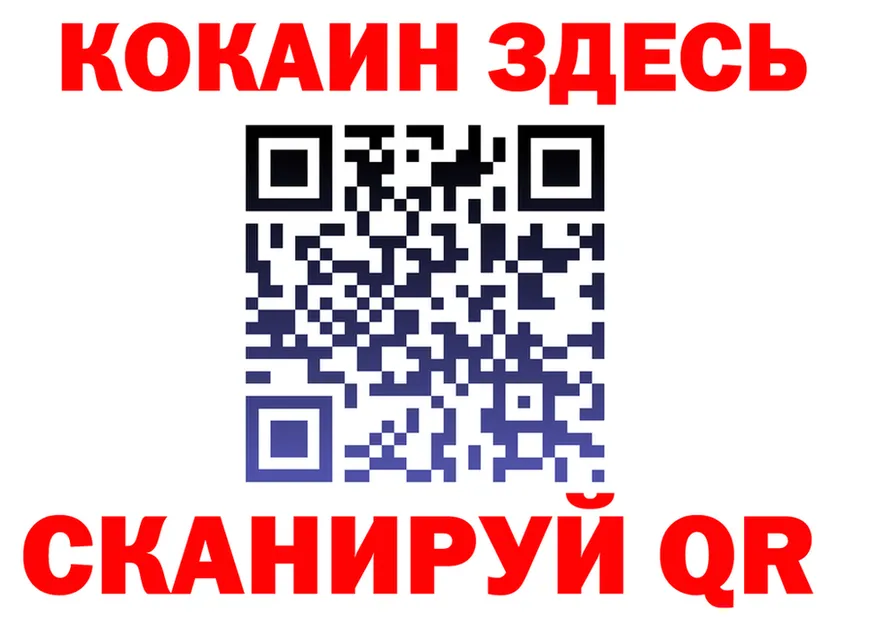 Первитин винт вход это KRAKEN Бийск