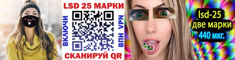 Марки NBOMe 1,8мг  даркнет клад  Бийск 